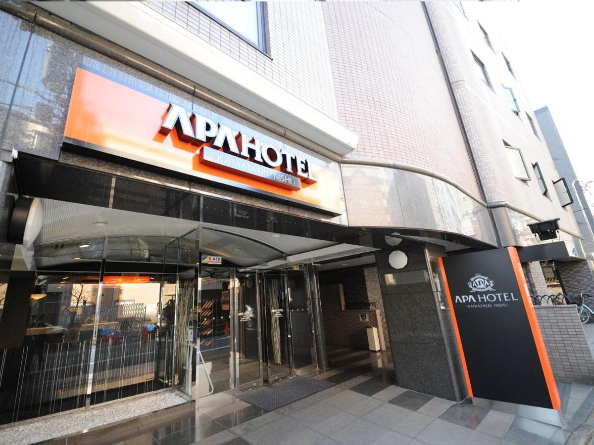 Apa Hotel Kamata Eki-Nishi - Tokyo, Tokyo